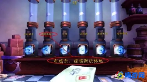 魔兽世界随身邮箱怎么获得(魔兽世界随身邮箱是一次性的吗)？
