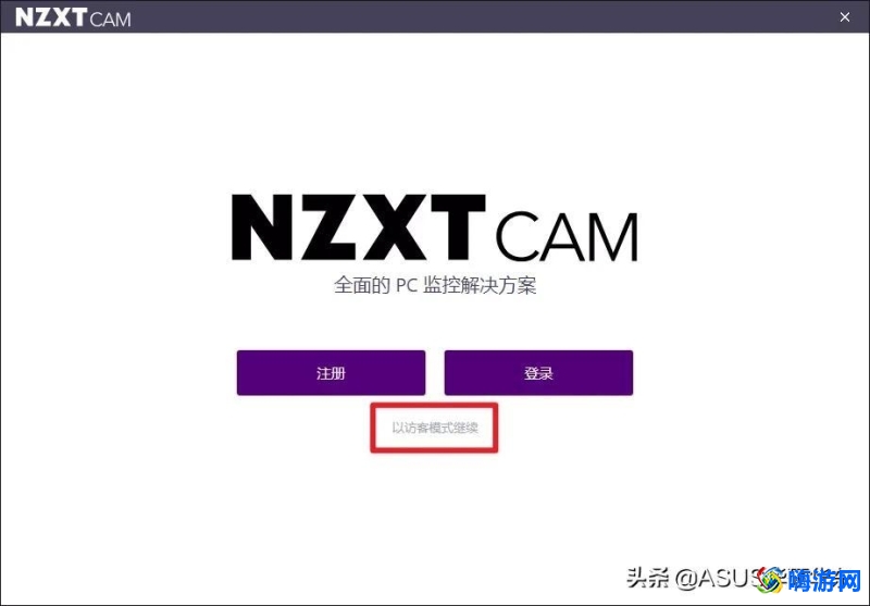 cpu温度检测软件哪个好(cpu温度检测软件有哪些)？