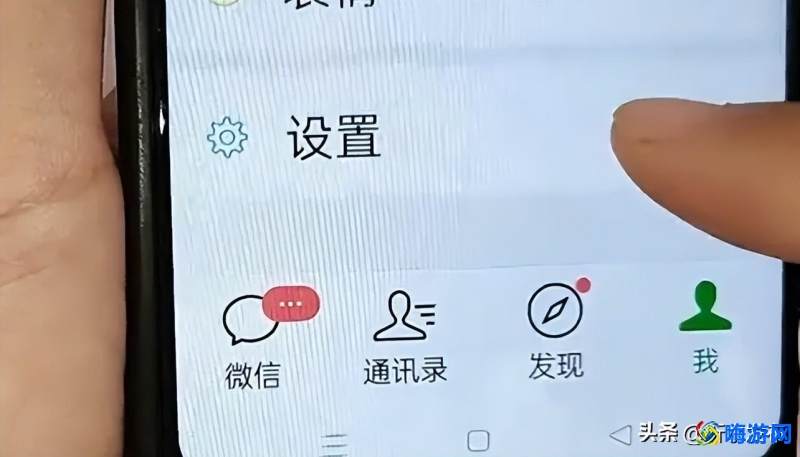 微信聊天记录删了怎样才能恢复(微信聊天记录怎么克隆到新手机)？