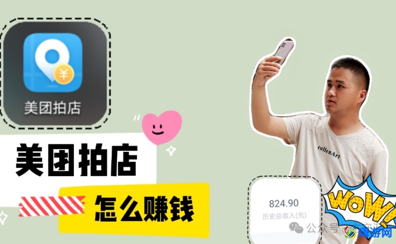 兼职app正规平台(兼职app哪个最可靠)？