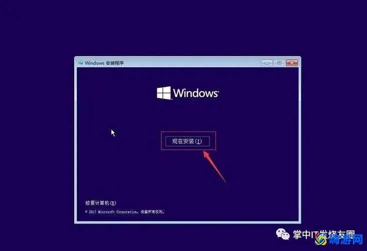 镜像软件是什么意思(镜像软件有哪些)？