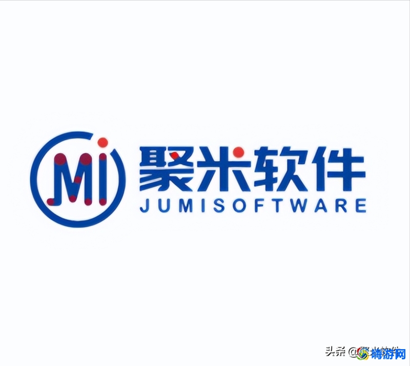仓库管理软件有哪些软件(仓库管理软件属于什么软件)？