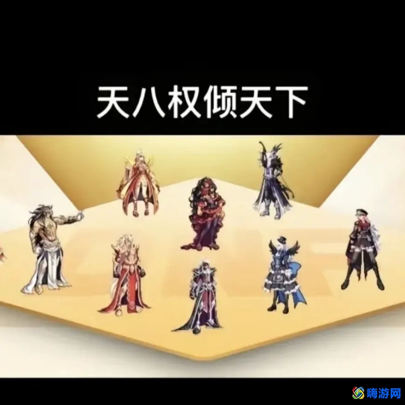 dnf天空套大全1到12(dnf天空套1到12套外观图片)