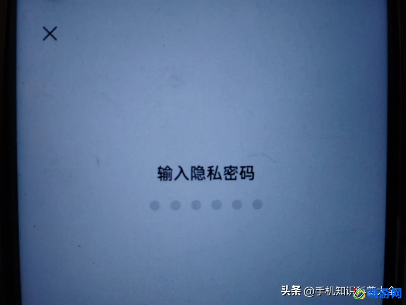 软件加密怎么设置(软件加密怎么解除)？