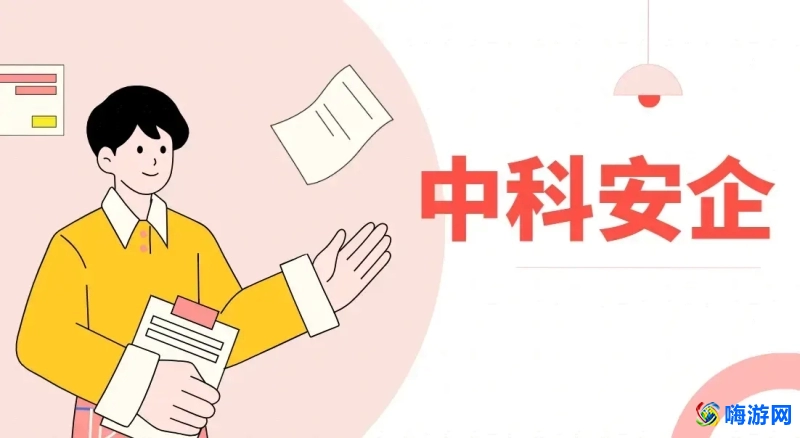 设备管理软件管理系统(设备管理软件品牌排行榜)