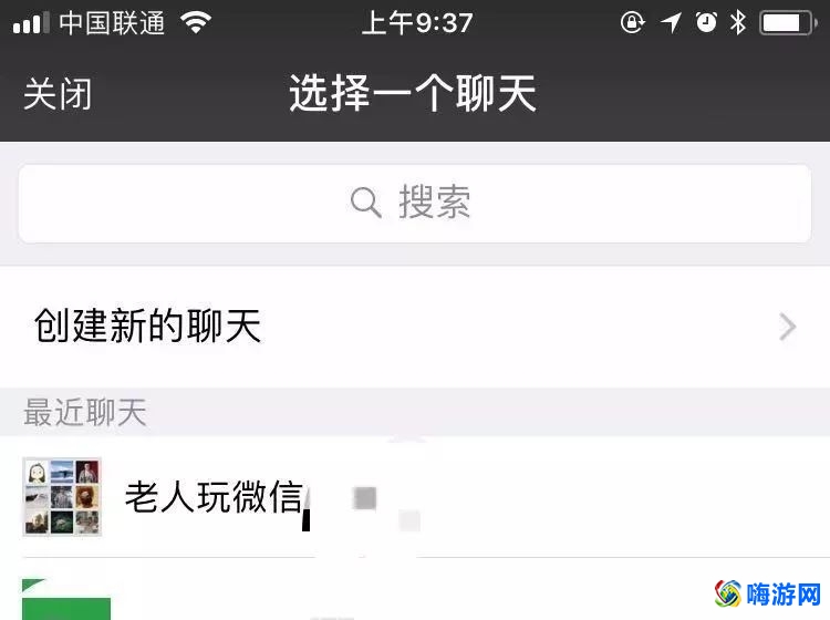 微信斗地主在哪里(微信斗地主怎么邀请好友玩)？