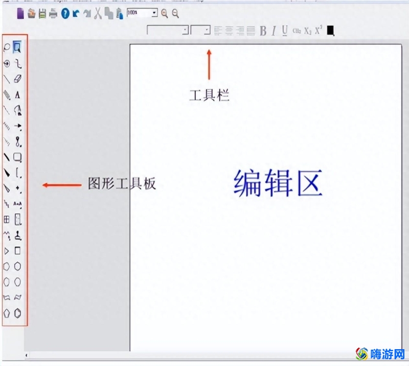 化学软件推荐(化学软件有哪些)？