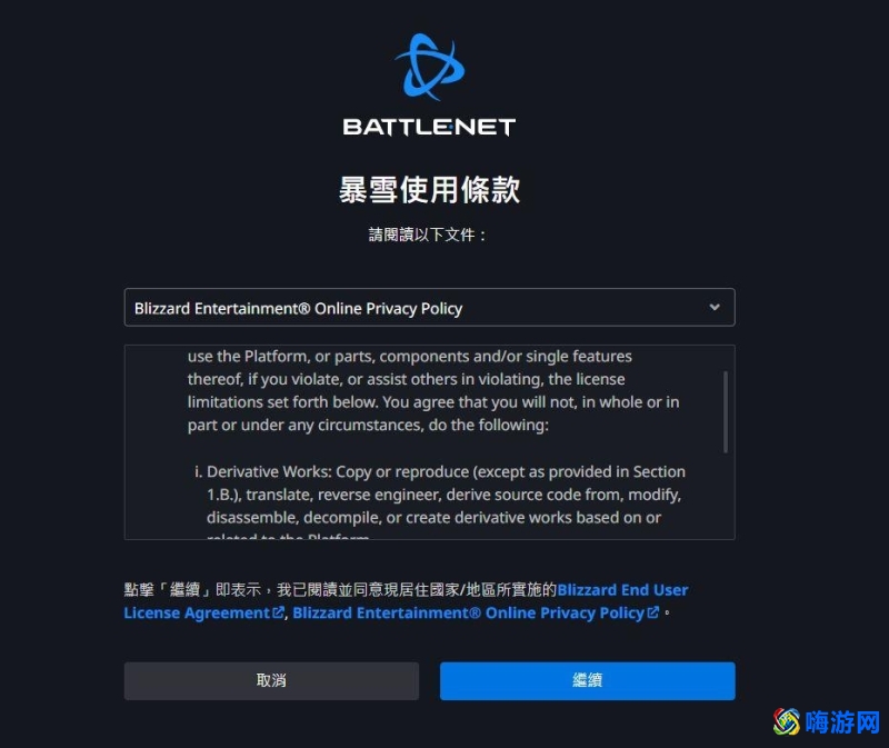魔兽世界兑换码游戏时间(魔兽世界兑换码怎么获得/怎么用)？