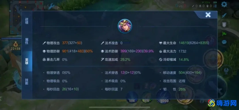 王者荣耀雅典娜技能介绍(王者荣耀雅典娜值得练吗)？