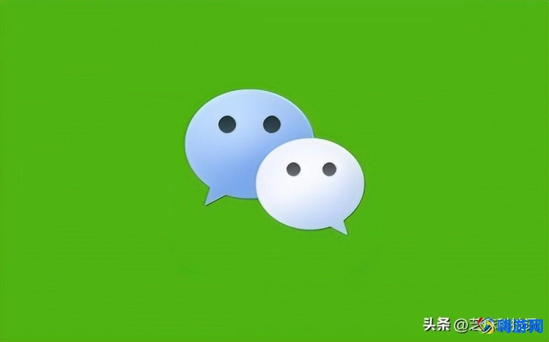 微信32位版本下载官方(微信32位版本是什么意思)？
