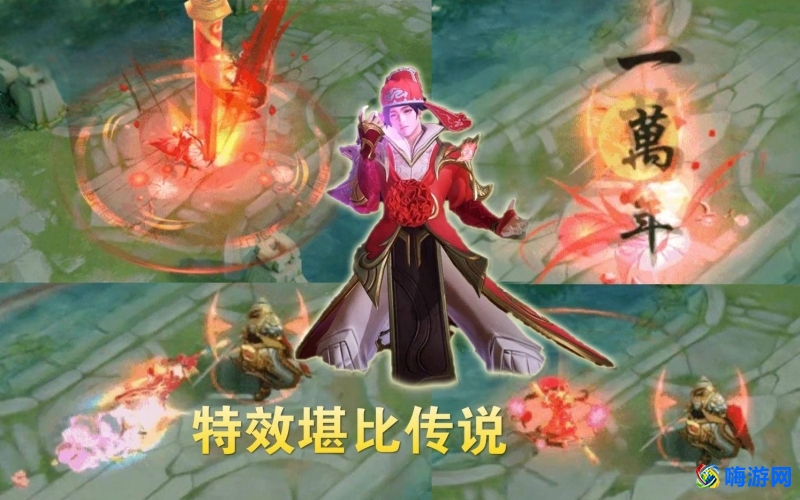 王者荣耀孙悟空皮肤排名(王者荣耀孙悟空的台词有哪些)？
