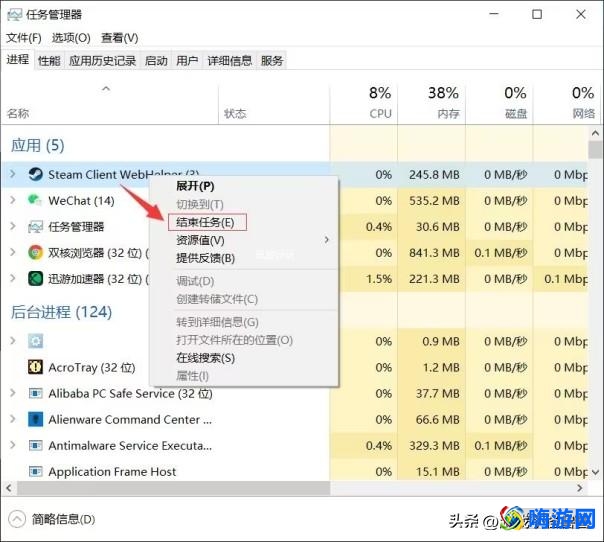 魔兽世界延迟容限多少合适(魔兽世界延迟容限怎么设置)？