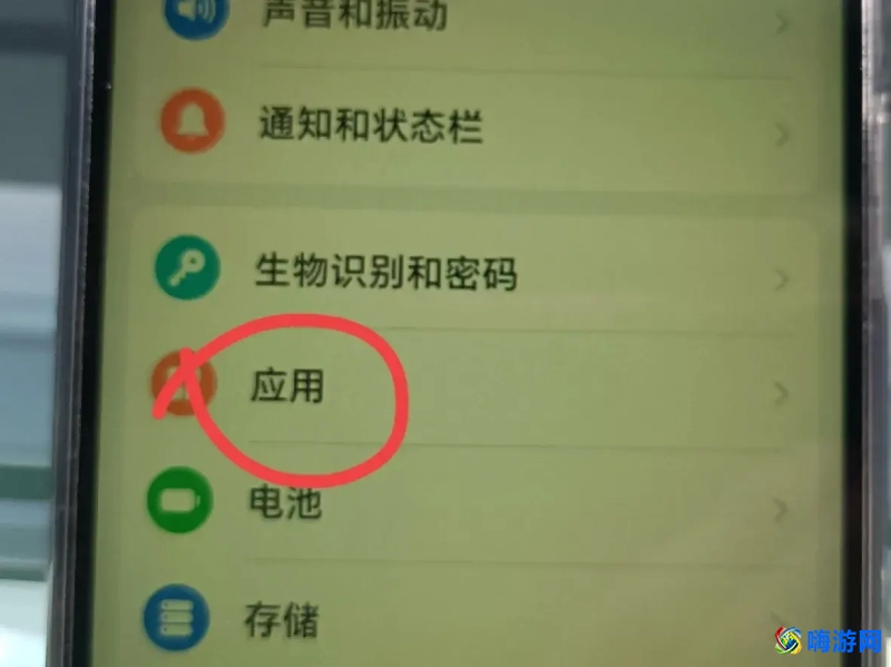 手机麦克风设置在哪里(手机麦克风怎么打开)？