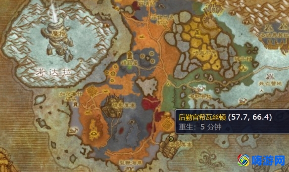 魔兽世界摩托车图纸哪里买(魔兽世界摩托车坐骑怎么获得)？