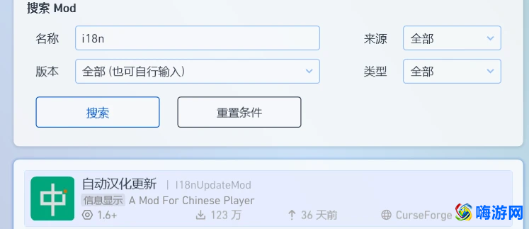 我的世界空岛生存mod下载(我的世界空岛生存合集)