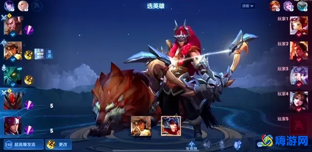 王者荣耀成吉思汗为什么不能出皮肤(王者荣耀成吉思汗为什么没人玩)？