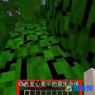 我的世界生存模式攻略大全(我的世界生存模式攻略新手教程)