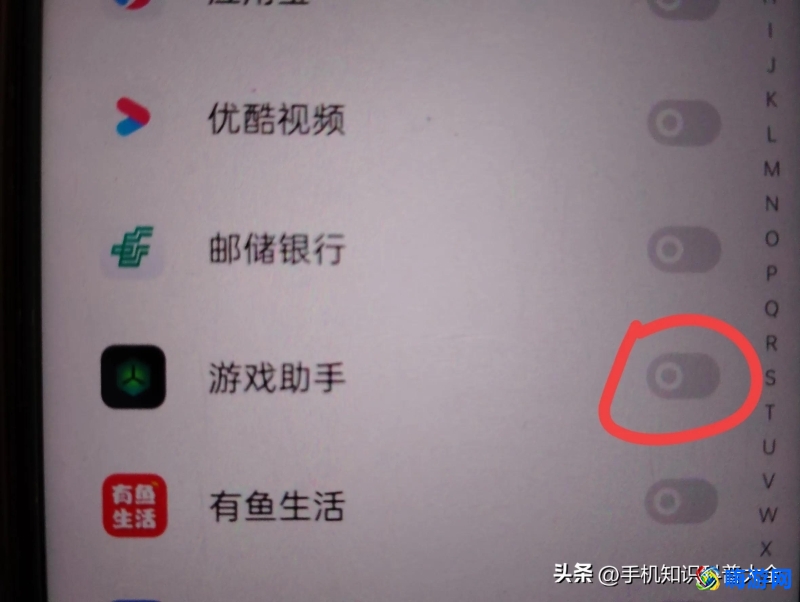 软件加密怎么设置(软件加密怎么解除)？