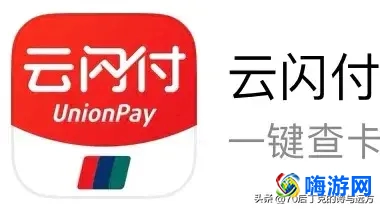 旅游软件哪个最实用(旅游软件十大排行)？