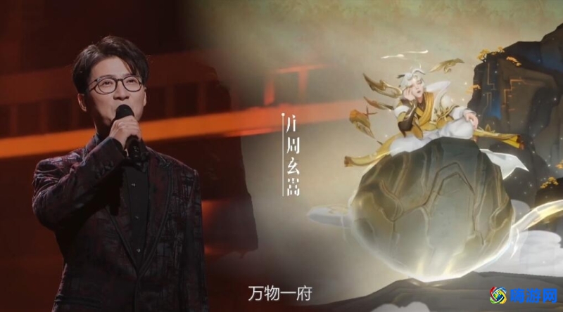 王者荣耀庄周语录大全(王者荣耀庄周配音演员是谁)？