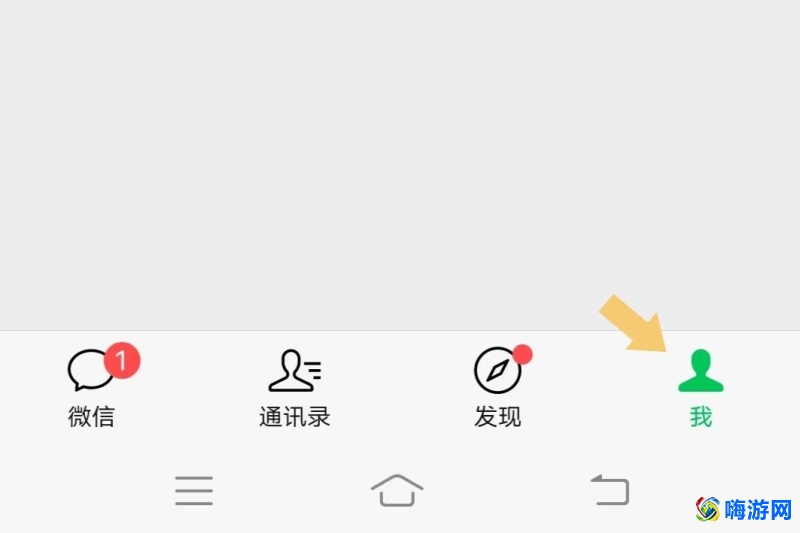 微信自动扣费业务在哪里关闭(如何取消微信自动续费)？