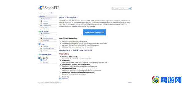 ftp客户端软件有哪些(ftp客户端程序有哪些)？