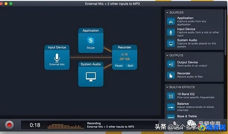 录歌软件app哪个好用(录歌软件免费)？