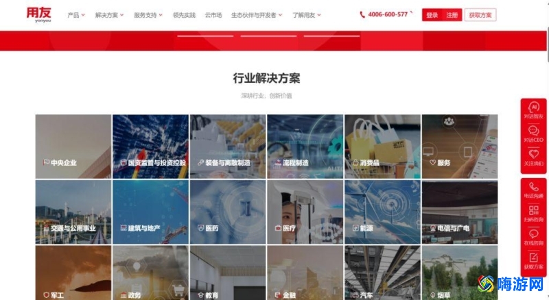 生产管理软件系统多少钱一套(生产管理软件系统哪个好用)？