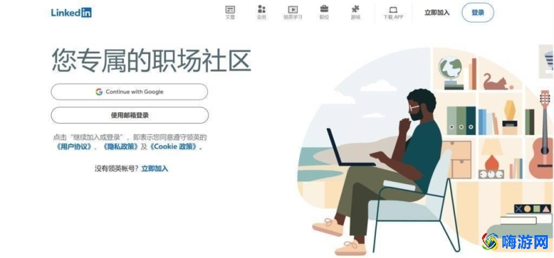 hr软件排名(hr软件有哪些)？