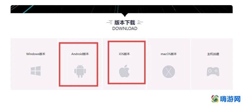 王者荣耀国际版叫什么名字(王者荣耀国际版下载安装)？