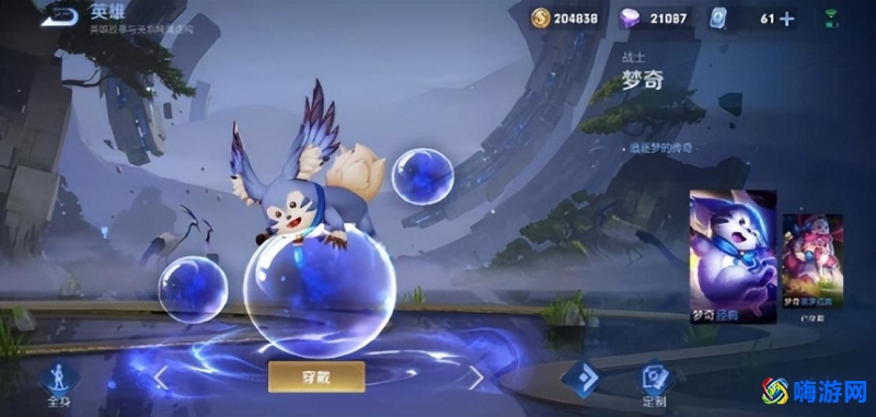 王者荣耀梦奇怎么玩才厉害(王者荣耀梦奇技能介绍)？