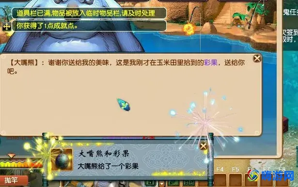 梦幻西游五开赚钱攻略(梦幻西游五开一个月挣多少钱)？