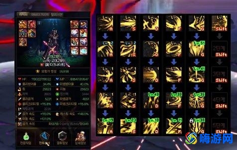 dnf黑暗武士技能组合图(dnf黑暗武士刷图加点和组合技能)