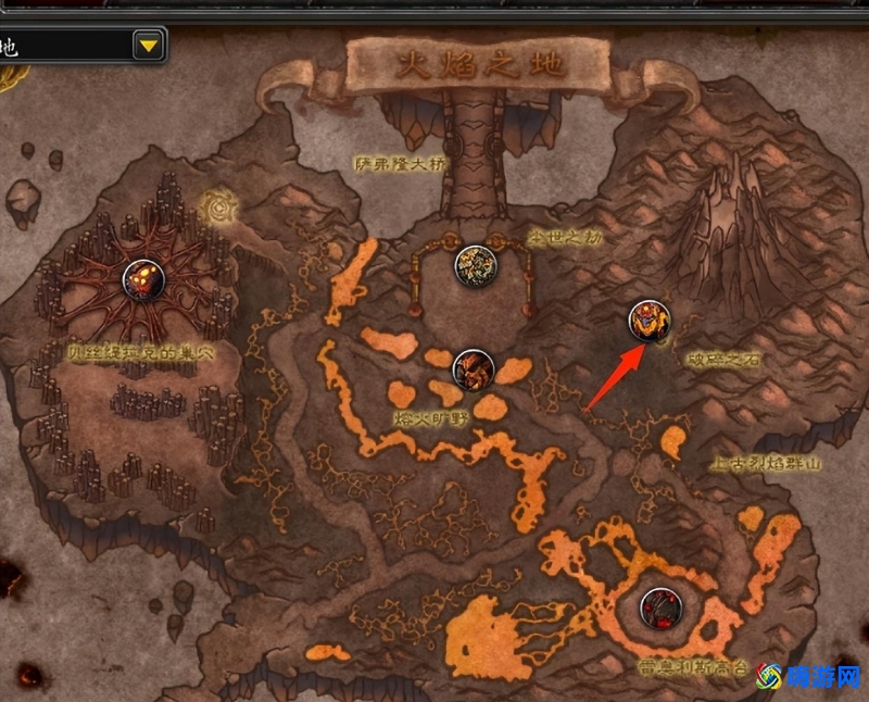 魔兽世界火鹰坐骑在哪刷(魔兽世界火鹰坐骑掉率)？