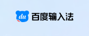 电脑打字软件哪个最好用(电脑打字软件在哪里找)？
