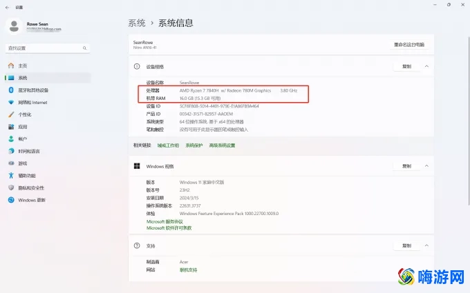 crd软件对电脑配置要求(crd软件是干什么用的)？
