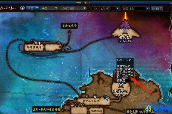 dnf竹影在哪里刷/哪里获得(dnf竹影属性)？