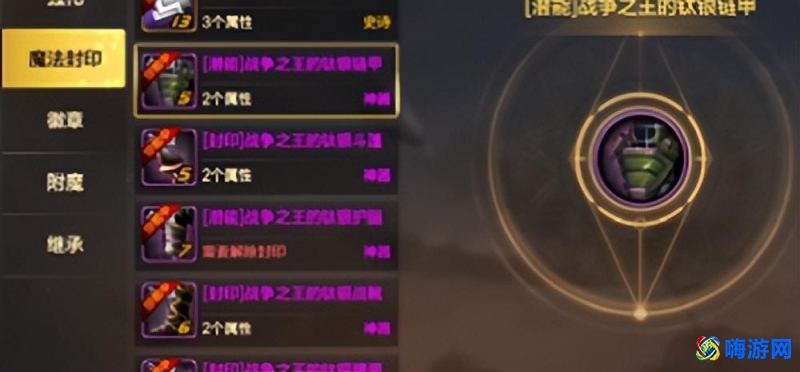 dnf弹药专家是力量还是智力(dnf弹药技能展示)？