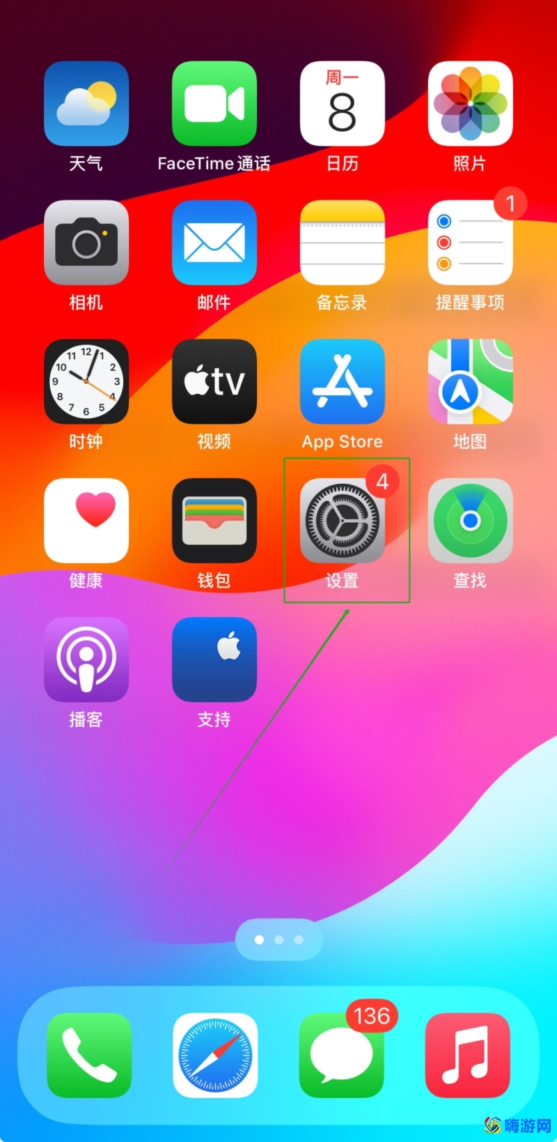 微信闪退是怎么回事(微信闪退的原因和解决方法)？
