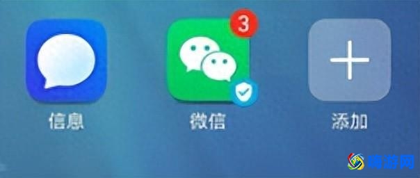 微信附近的人在哪里打开(微信附近的人在哪里找)？