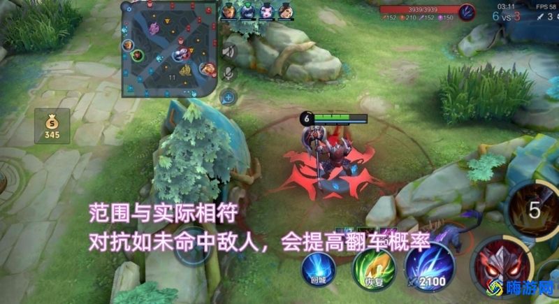 王者荣耀典韦连招顺序(王者荣耀典韦技能介绍)