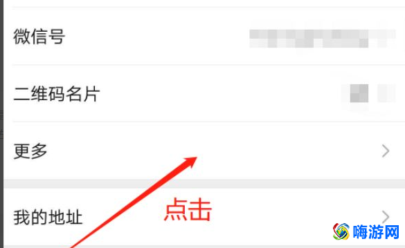 王者荣耀怎么改性别(王者性别怎么设置男女)？