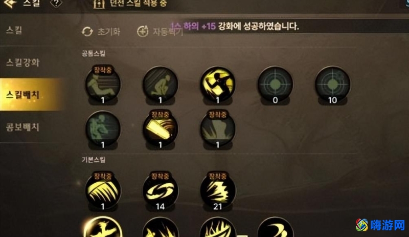 dnf鬼泣技能详解(dnf鬼泣自带暗属性吗)？