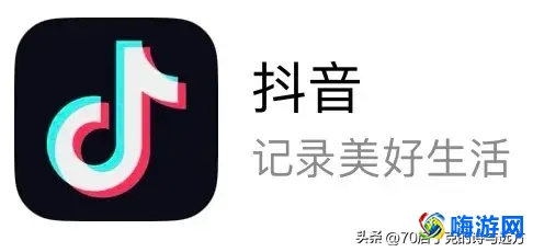 旅游软件哪个最实用(旅游软件十大排行)？