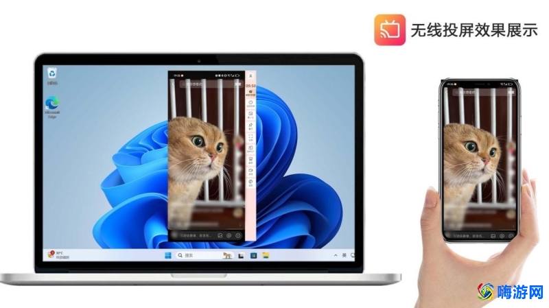 手机投屏到电脑怎么弄(手机投屏到电脑用什么软件)？