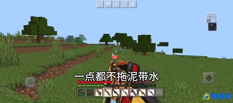 我的世界枪械模组免费下载(我的世界枪械模组整合包)