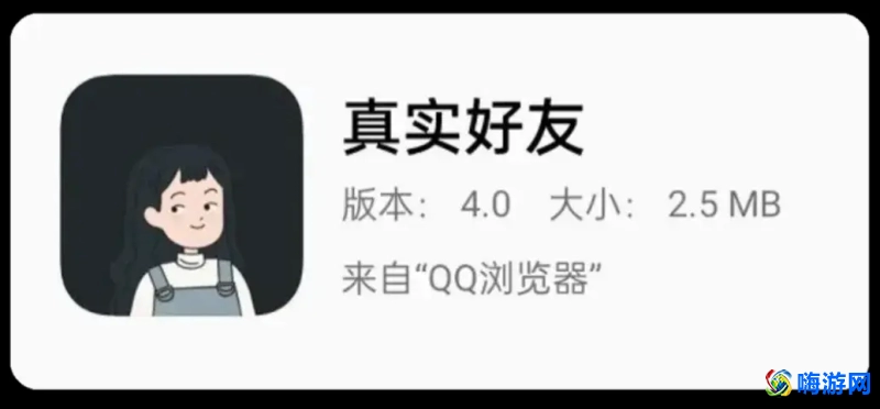 微信好友检测清理软件免费(微信好友检测是否被删)？