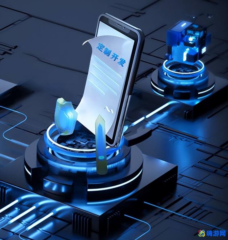 社交软件开发费用(社交软件开发需要多少钱)？