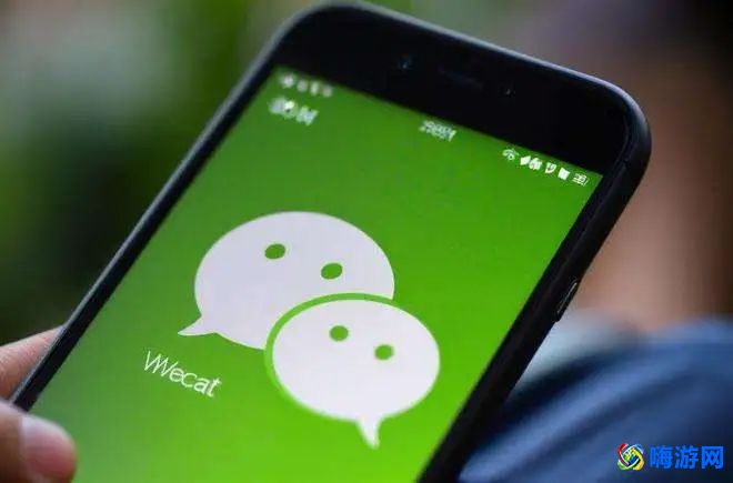 微信图标能隐藏吗(微信图标怎么隐藏)？