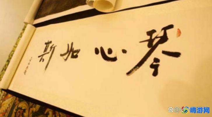 练字软件app推荐(练字软件哪个好用)？